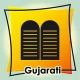 Gujarati Bible APK