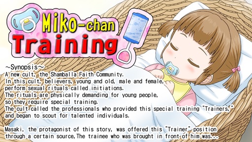 Como Baixar MikoChan Training APK: Vers&atilde;o Mais Recente para Android